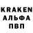 ГАШИШ Изолятор KRAL BS