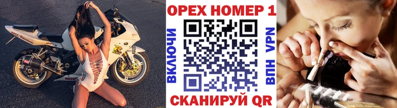 Cocaine Боливия  Цимлянск 
