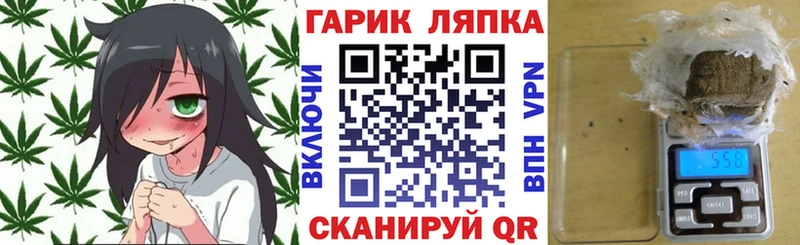 ГАШИШ VHQ  купить наркоту  Цимлянск 
