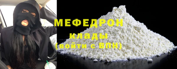 а пвп мука Ханты-Мансийск