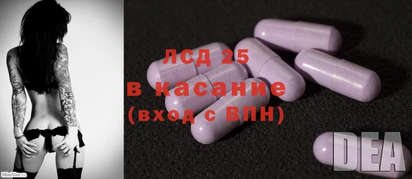 мефедрон мука Майский