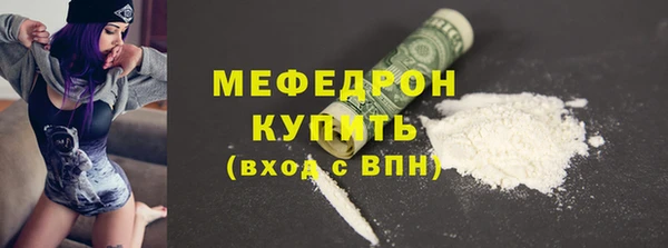 бошки Магадан