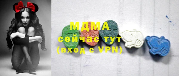 бошки Магадан