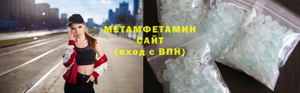 бошки Магадан
