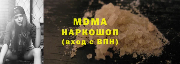 бошки Магадан