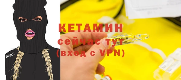 бошки Магадан
