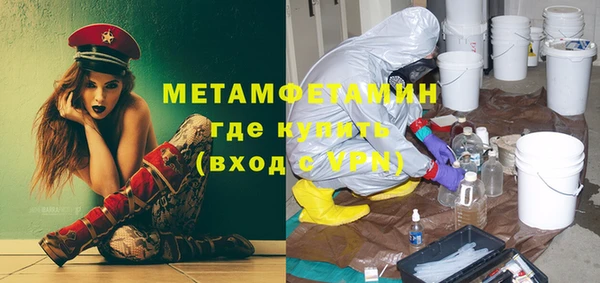 бошки Магадан
