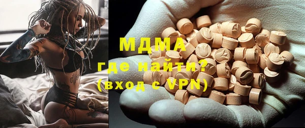 бошки Магадан