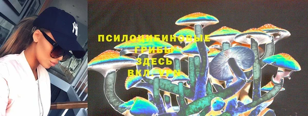 амф Хадыженск
