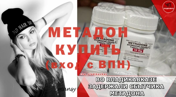 ешки Березники