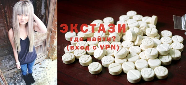 бошки Магадан