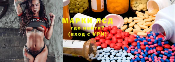 бошки Магадан