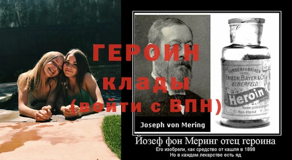 крисы Фурманов