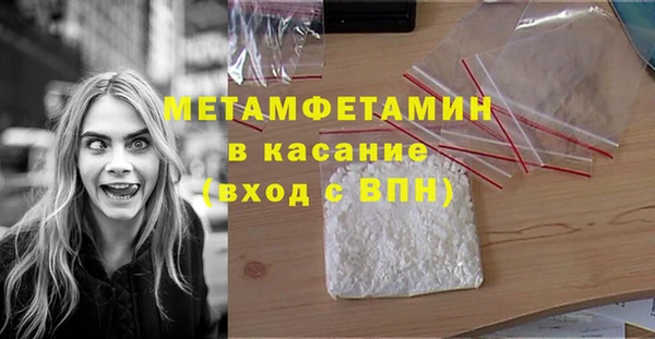 бошки Магадан