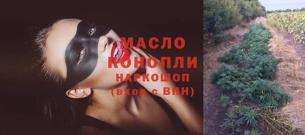 бошки Магадан