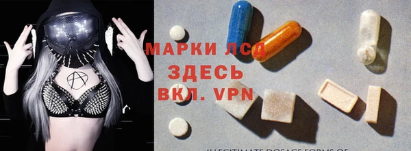 бошки Магадан